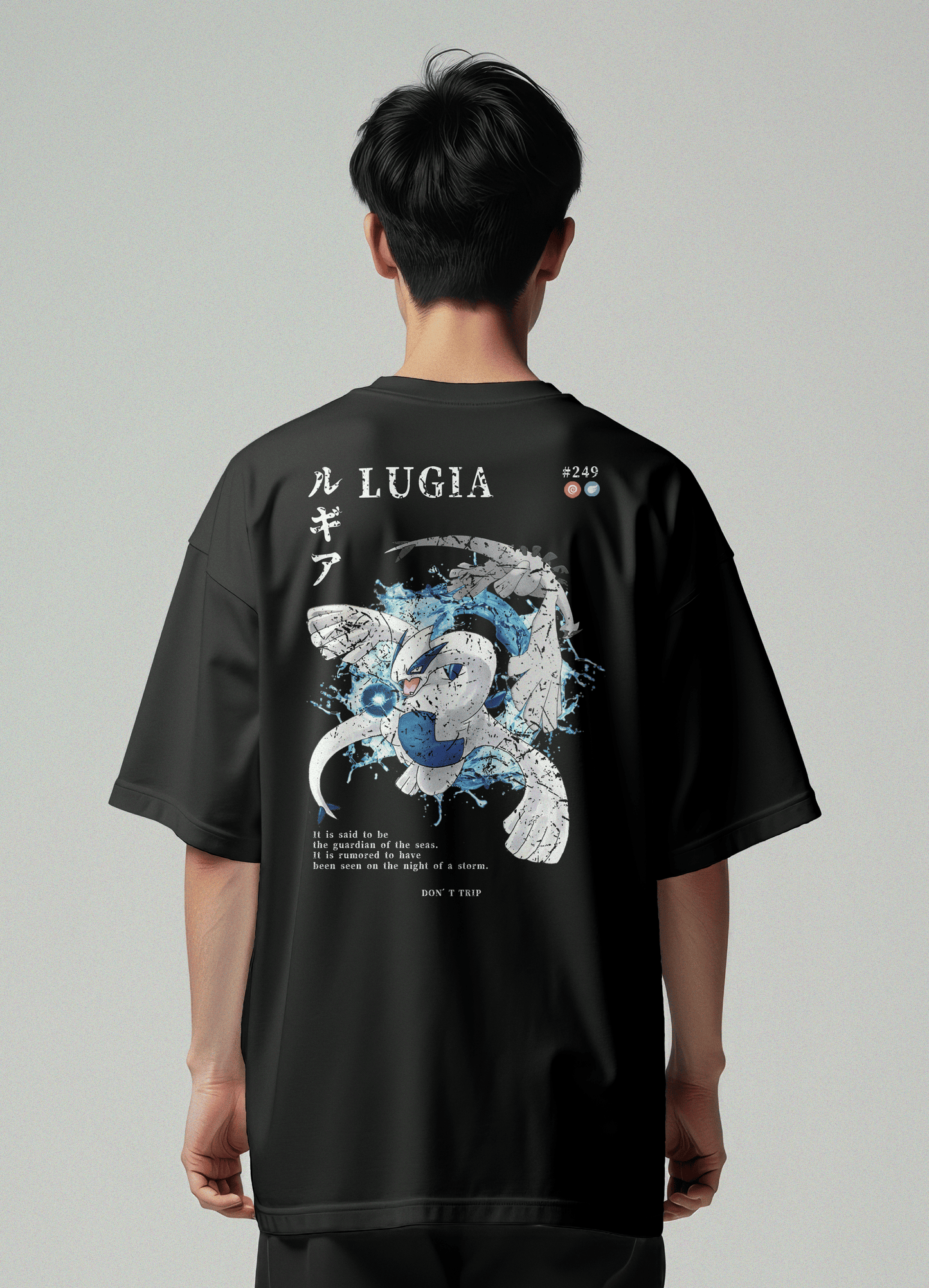 Lugia #249