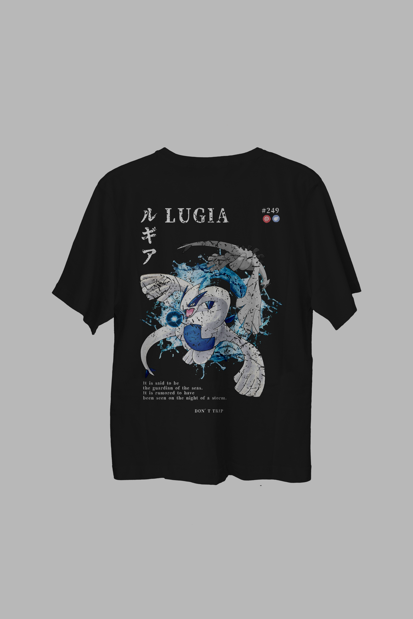 Lugia #249